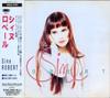 CD ROBERT - Sine ESCA5763 Epic 1993 Japan Obi Dance & Electronica Used
