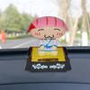 Автомобильное украшение на солнечной батарее, Автоматическая кукла-суши, Очиститель воздуха, Украшение для салона автомобиля