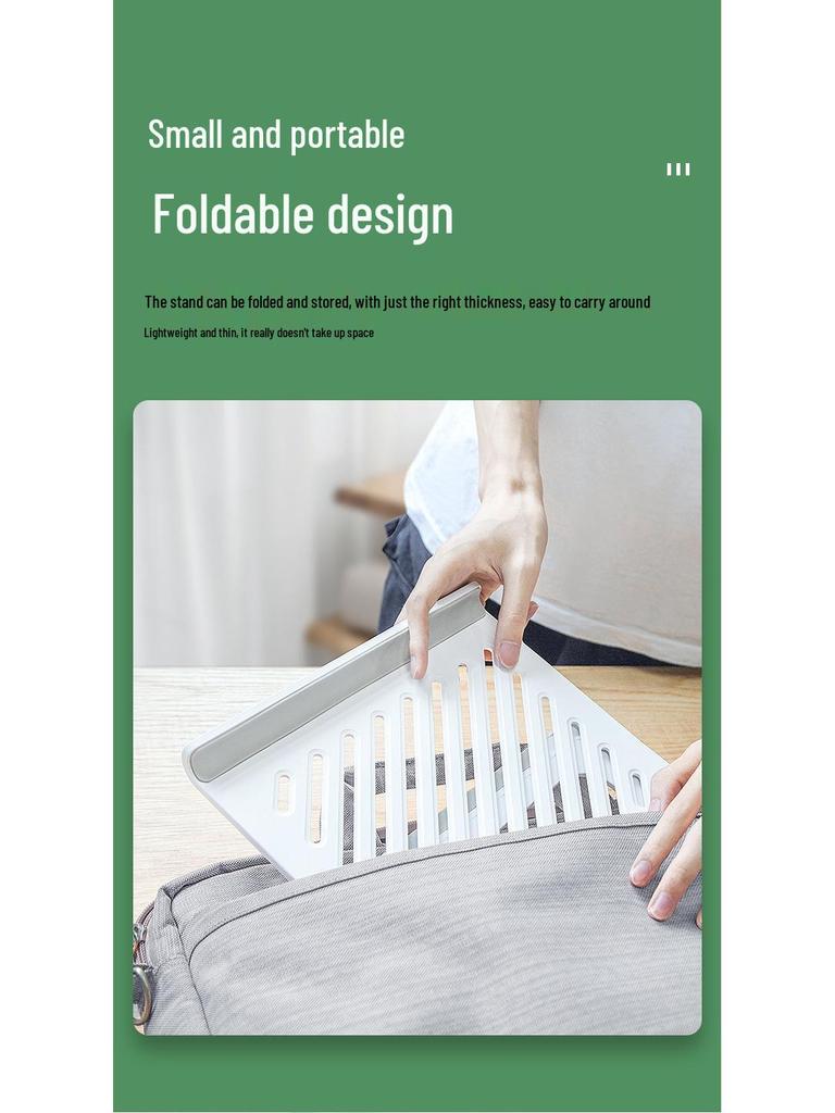 Складная Портативная Подставка для Ноутбука и Планшета – Регулируемый Настольный Райзер и Вертикальный Кронштейн-Подставка