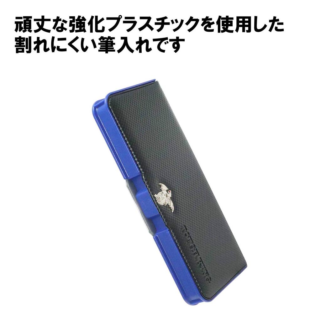 Kutsuwa Pencil Tough King 2 Door Dragon Black CH202BK