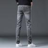 Брендовые мужские джинсы Slim Fit Узкие серые черные эластичные джинсовые брюки Повседневная дизайнерская мужская одежда Брюки Джинсы высокого качества для мужчин 