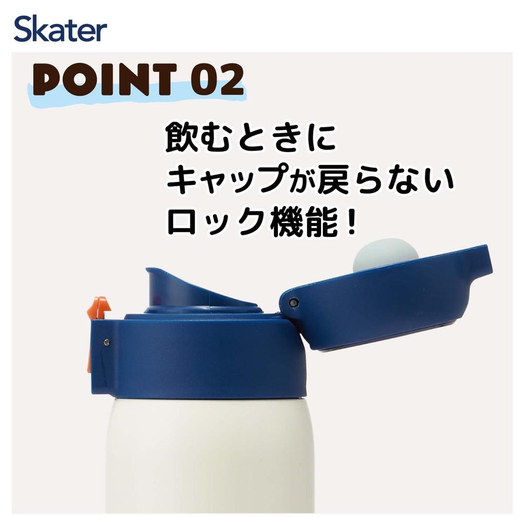 Skater Изолированная кружка-бутылка из нержавеющей стали 480 мл Открытый Снупи Одно касание STOT5-A