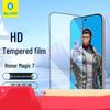 Защитное стекло для экрана Honor Magic7
