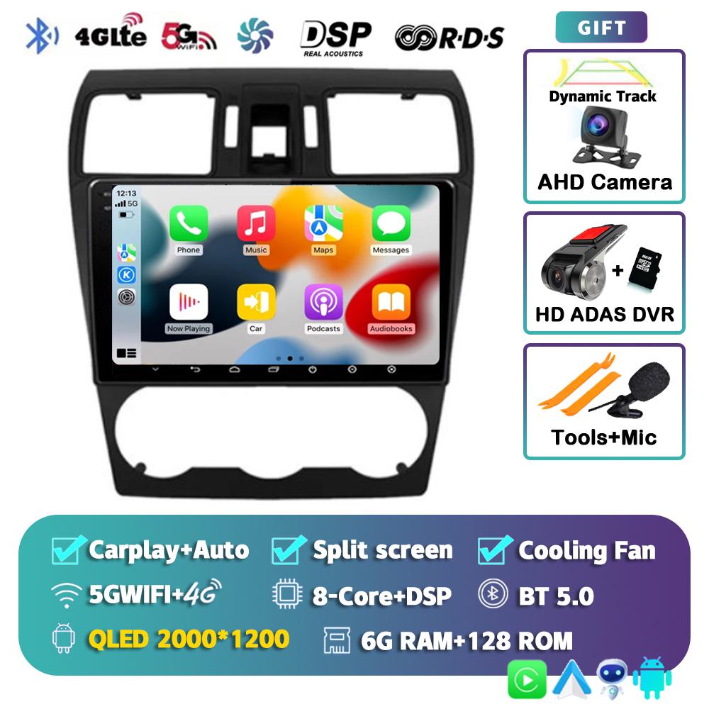 Android 14 Carplay Автомагнитола для Subaru Forester XV WRX 2012 2013 2014 2015 2018 Мультимедийный проигрыватель GPS Стерео DSP WiFi+4G