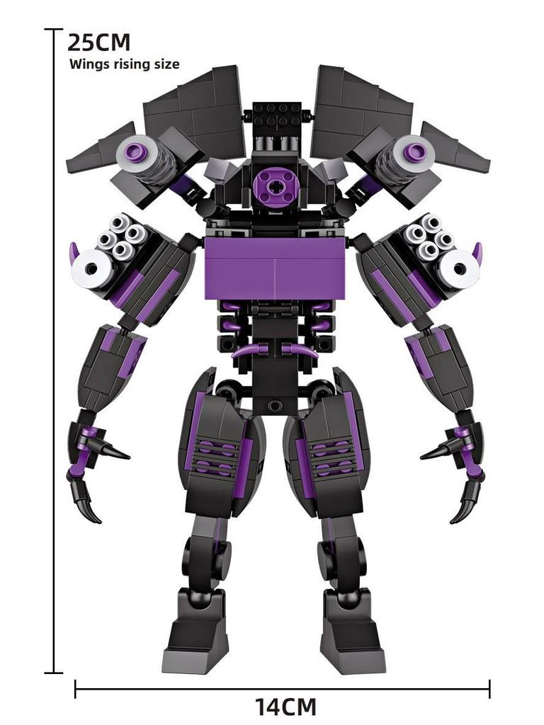 Chao BMW Titan TV Man Building Blocks - Детские игрушечные украшения