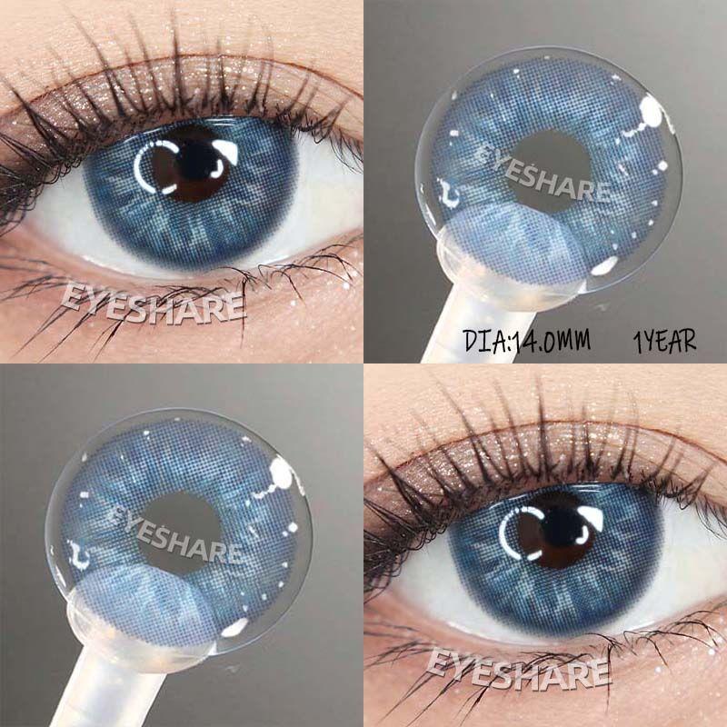 Eyeshare 2шт. Натуральные цветные контактные линзы, синие модные цветные линзы для глаз, красивые серые линзы для макияжа глаз с красивым зрачком, цветные линзы, ежегодные зеленые линзы