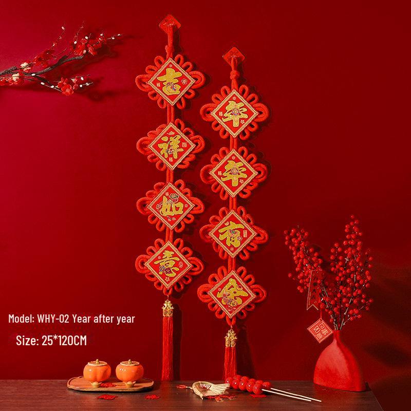 Подвеска-дуплет «Китайский узел» 2024 г.: Бархатные новогодние украшения