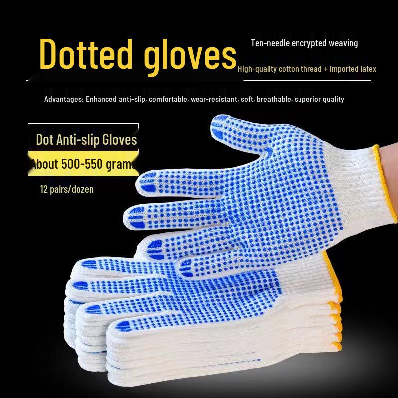 Прочные, износостойкие, нескользящие рабочие перчатки для строительства - Унисекс, белые, хлопковая и нейлоновая нить
