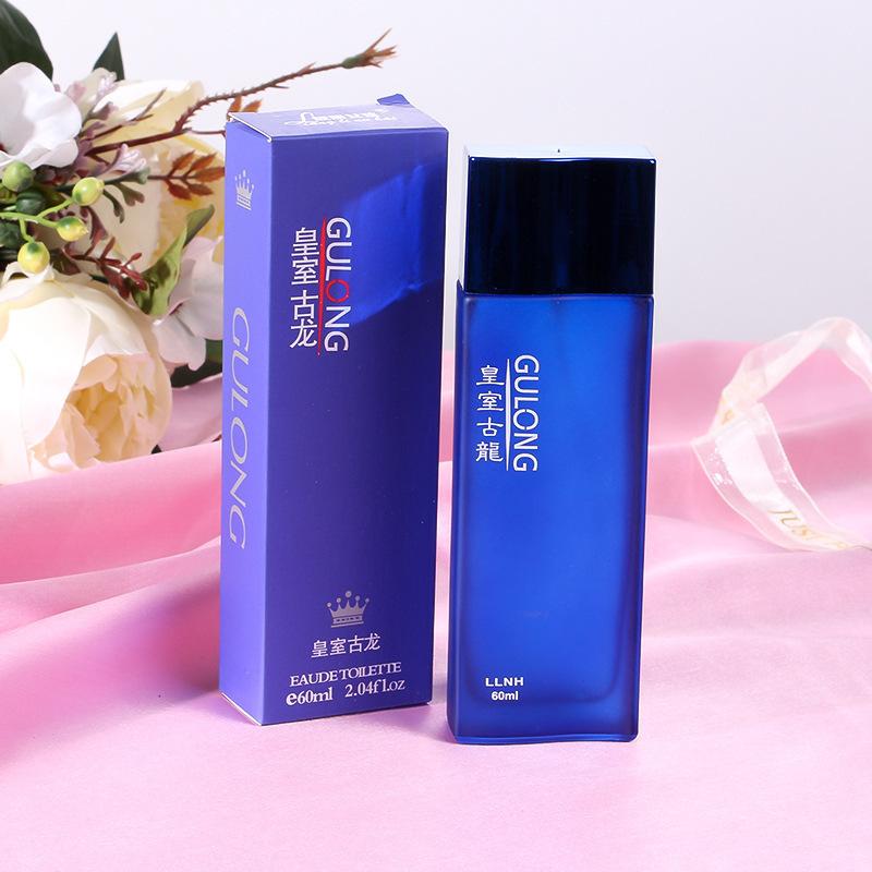 Beautiful Girl Royal Cologne Духи Стойкий Аромат Легкий Аромат Мужские и Женские Духи 60 мл Студенческие Духи