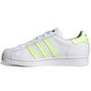 Superstar Белый - FX6090