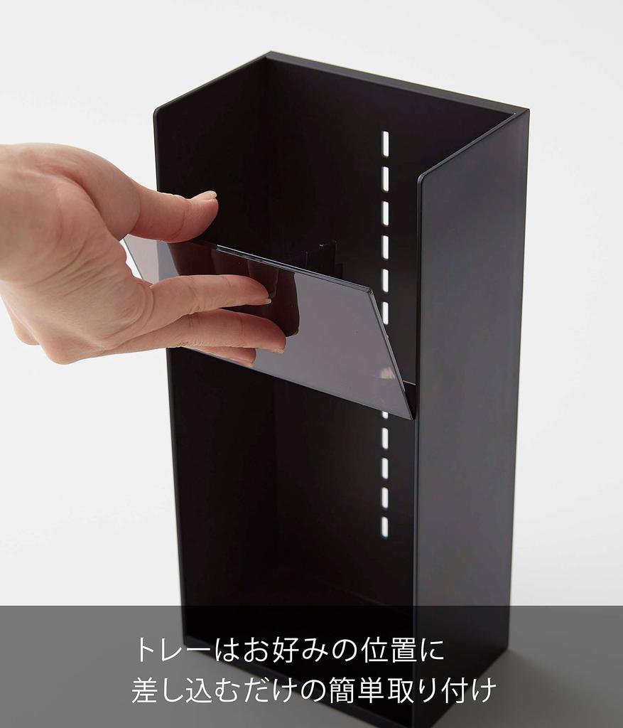 Yamazaki Cosmetics 3D Storage 4 W12 x x Tower Large Small Item Cosmetic Product 5604 Case, Tiers, Black, Approx. D7.7 H25cm, Style, Capacity, Storage,