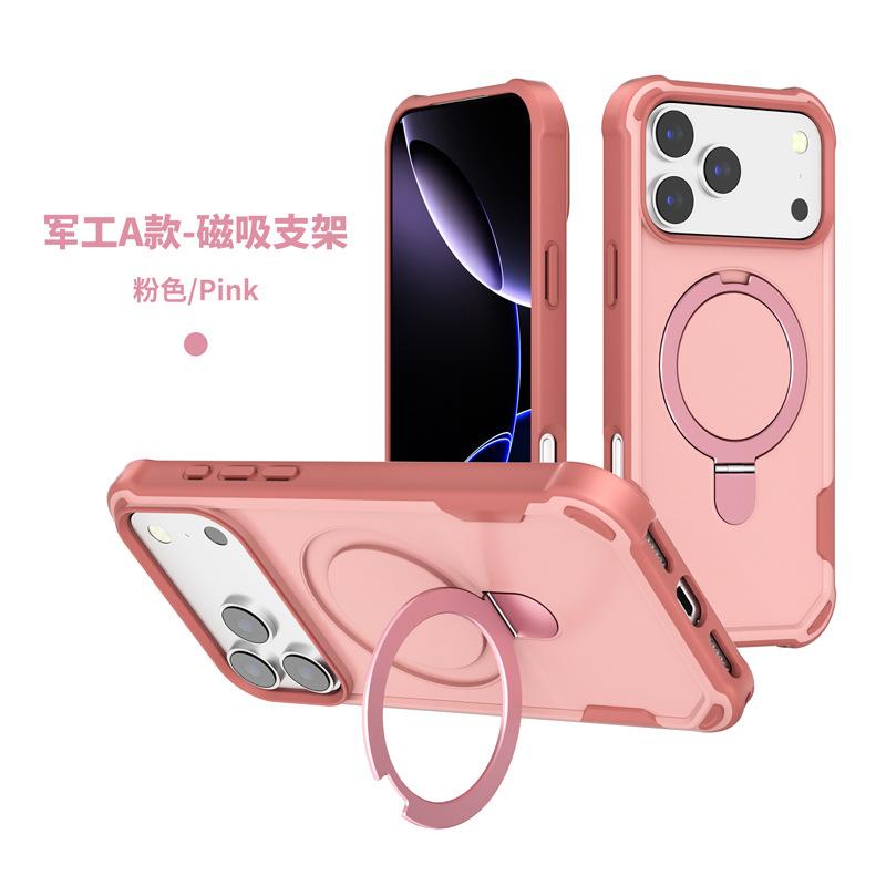 Применимый чехол для мобильного телефона iPhone18promax Военный класс защиты от падения Apple 15/16/17 чехол для мобильного телефона с магнитным держателем