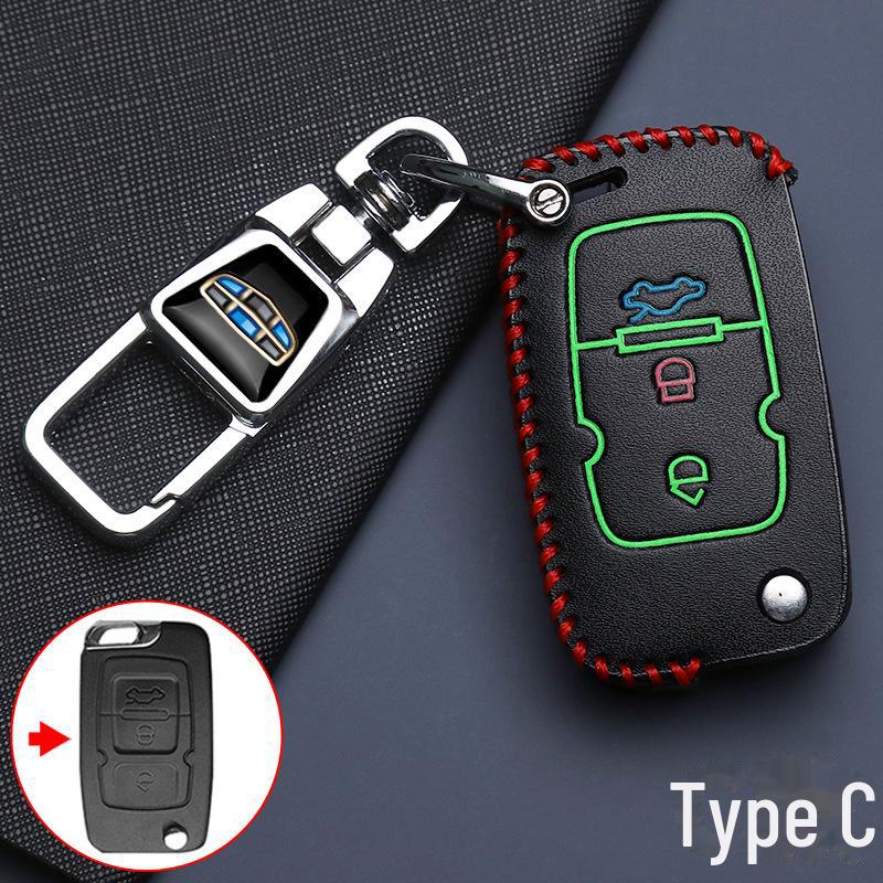 Geely Emgrand GS/GL Key Cover for Global Eagle GX7, King Kong X3, Vision X6 - Customized Car Bag