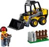 LEGO City Строительная площадка Экскаватор 60219 Конструктор для мальчиков