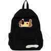 Schoolbag New Stylish Simple Large Capacity Backpack Cute Girl Student School Bag Leisure Commuter Cartoon Primary School Backpack