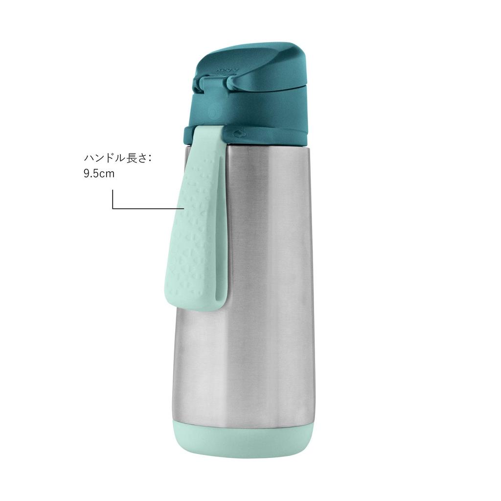 b.box Children's Water Bottle with Spout, Insulated Drink Bottle, 500ml, Keeps Drinks Cold or Hot, One-Push Operation, Dishwasher Safe [Authentic