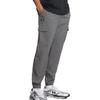 Under Armour Cargo Pants Men's Gray 1386558-025