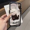 Painted Phone Case for iPhone 17 11 12 13 14 15 16 iPhone 17 12 13 14 15 16 Pro 17 12 13 14 15 16 Pro Max  High Quality Painted Animal Cute Phone Case