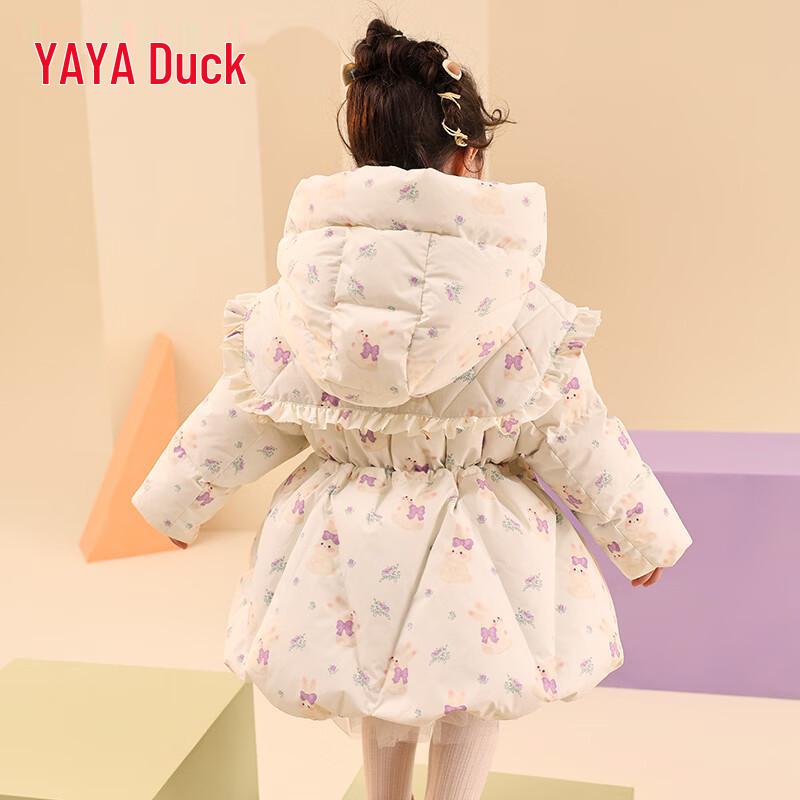 YAYA Girls' Thickened Long Down Jacket