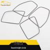 Stainless Steel Speaker Frame Cover for 17 GL8 - Decorative Car Accessory