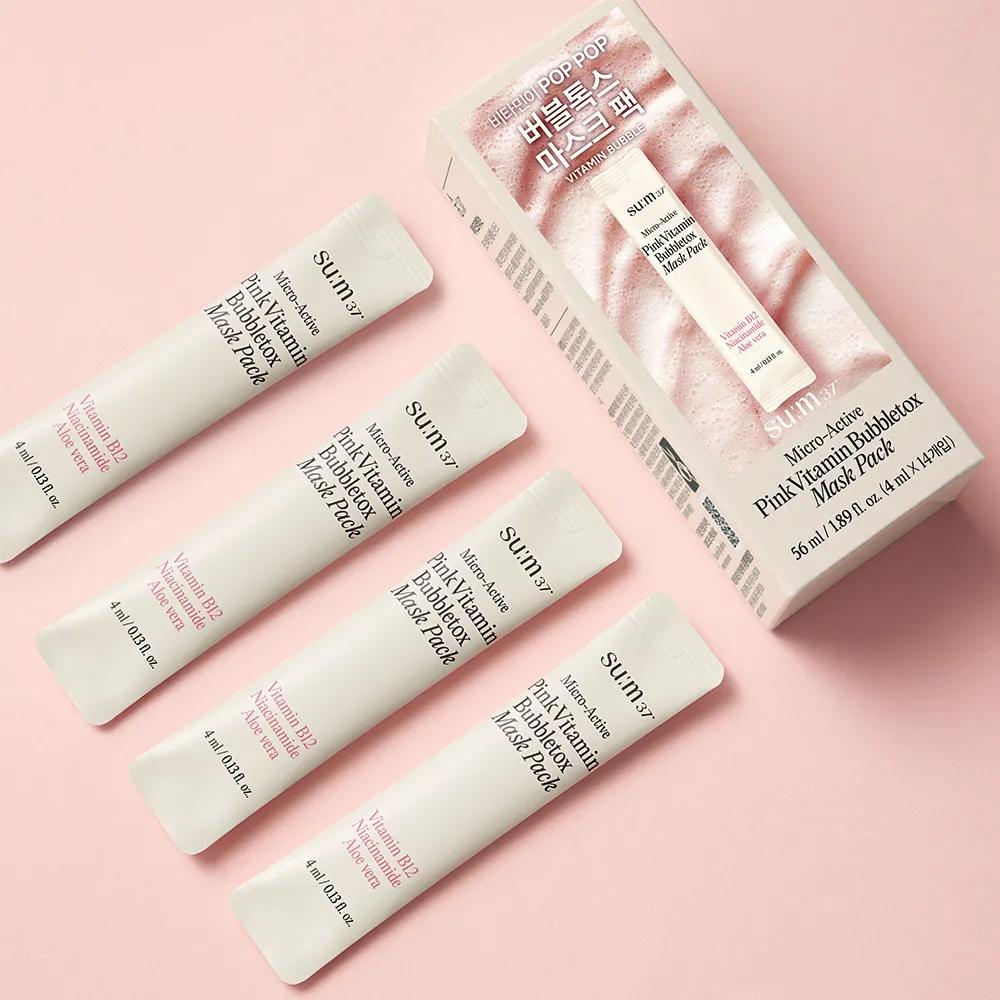 Micro-Active Pink Vitamin Bubbletox Mask Pack 56ml (4ml x 14ea) Korean Luxe Brand Store