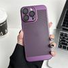 Охлаждающий Матовый Чехол с Теплоотводом Для iPhone 17 Air 16 15 14 13 12 11 Pro Max X XS Max XR Plus SE Mini Металлический Чехол