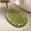 Bathroom Absorbent Floor Mat Minimalist Bathroom Entrance Mat Anti Slip Plush Mat Door Mat