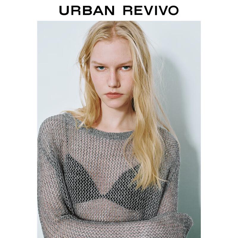 UR 2025 Spring Women's Textured Short Knit Sweater