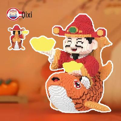 Оригинальные большие блоки Кои Бог богатства - Развивающая игрушка для детей и взрослых