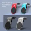 WDDI5 80% New Car Magnetic Phone Holder Air Vent Clip Mount Rotation For BMW iX3 F07 E46 F48 F39 F34 F40 F45 F46 G30 G20 G32 E70 E71