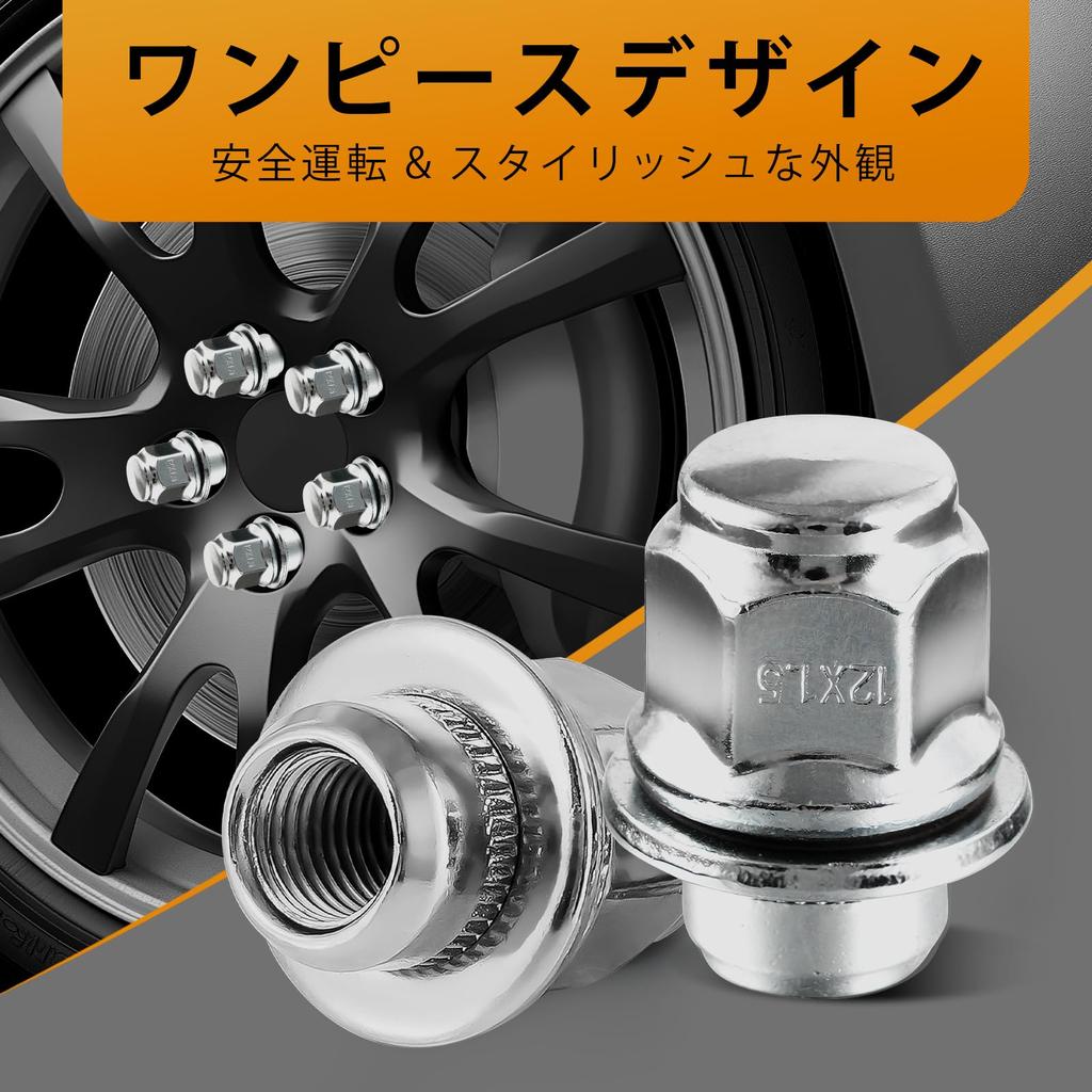 Sondsilen M12 x 1.5 Гайки-колпачки Оригинальная колесная гайка Плоское посадочное место Длина 37 мм 21HEX