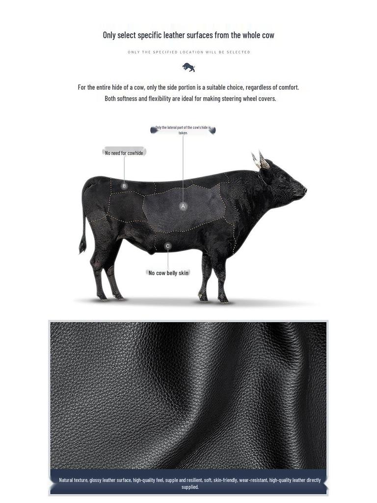 Натуральная кожаная оплетка руля для L6-L9 и салонов автомобилей Ideal ONE