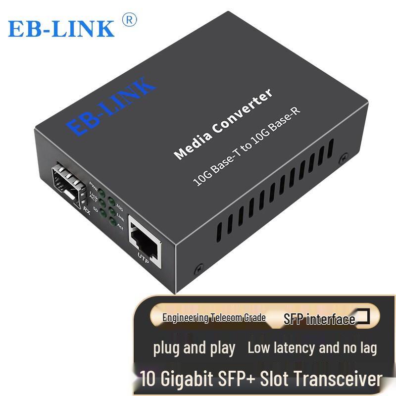 EB-LINK SFP/SFP+ Fiber Optic Transceivers & Media Converters