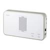 ELPA Wireless Chime Receiver for and No Wiring Required EWS-P50 Caregivers, Offices, Stores, Wireless,