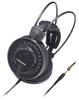 Проводные наушники Audio Technica открытого типа с кабелем 3 м ATH-AD900X