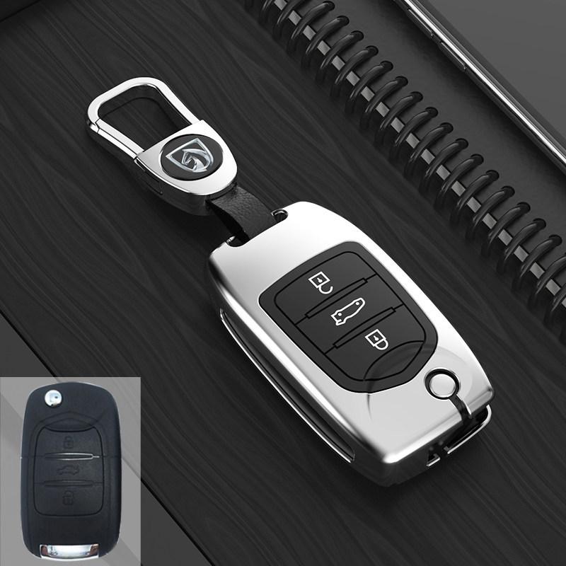 Baojun Car Key Cover for 730, 560, 360, 510, 530, E100, and 310W Models
