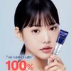 Bonsep Skincare Bonsep Retinol 2500 Iu Wrinkle Shot Perfector 15 мл