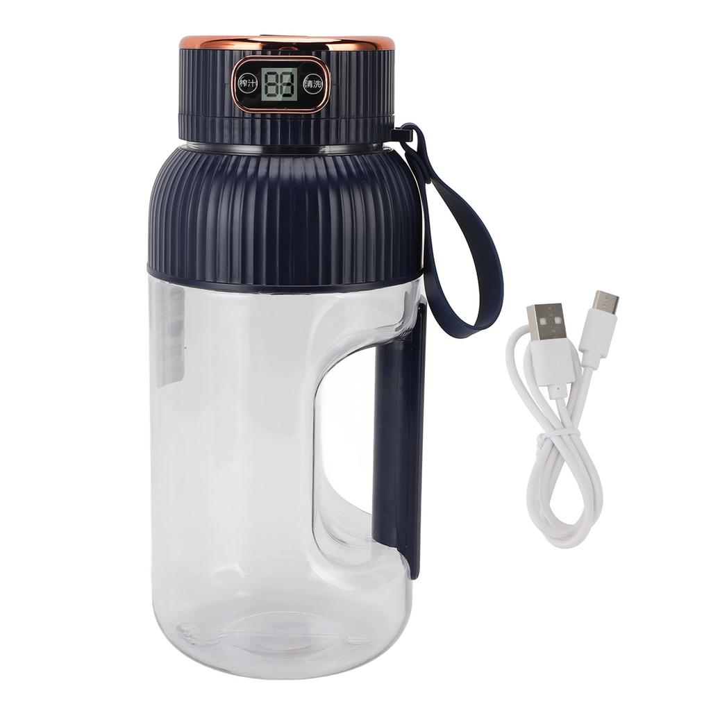 Портативная чашка-соковыжималка 150 Вт 1200 мл Многофункциональный мини-блендер для путешествий для спортзала, дома, офиса, спорта