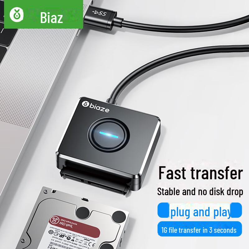 Biaz USB 3.0 To SATA Converter Cable with Power for 2.5"/3.5" HDD