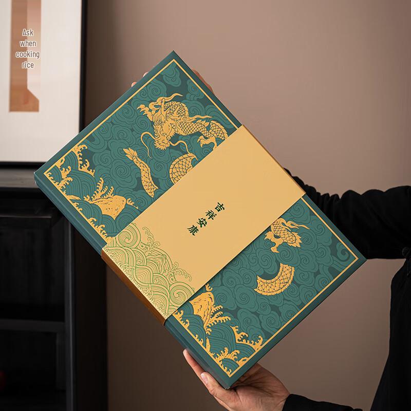 Chinese Ceramic Tea Set