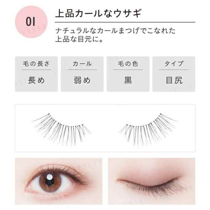 Коджи - Ресницы для глаз Dolly Wink Salon
