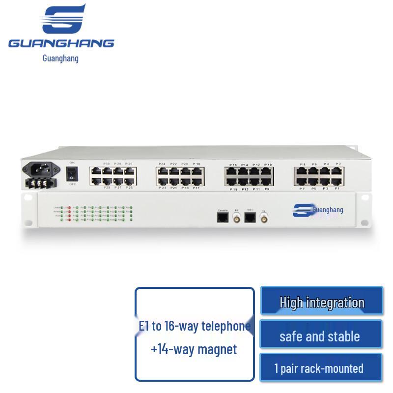 Guanghang PCM Voice Multiplexing Device