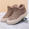 Женские зимние ботинки, зимние плюшевые, толстые, удобные, хлопковые, водонепроницаемые, нескользящие, повседневные туфли для отдыха на открытом воздухе, туфли на плоской подошве
