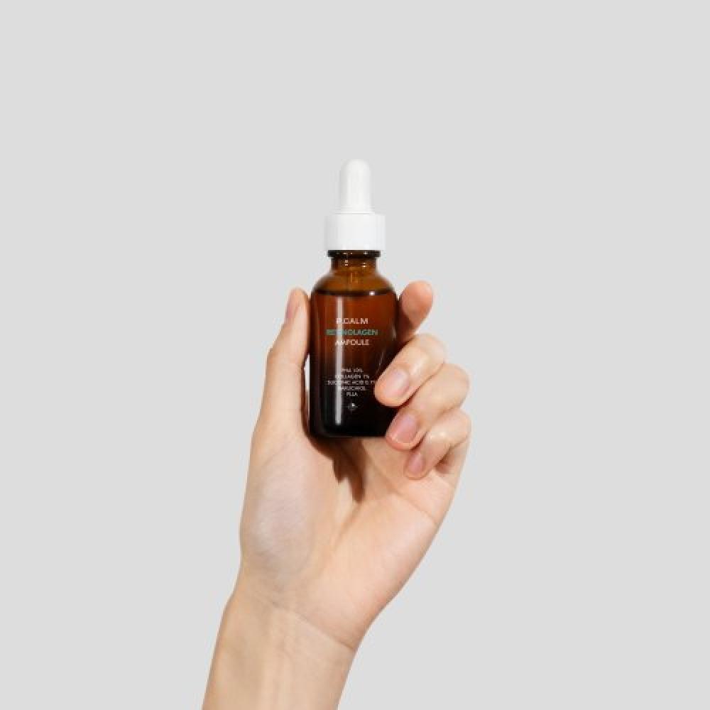 Pcalm Retinolagen Ампула 30 мл