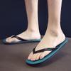 Slippers Men's Summer New Flip-flops Men's Non-slip Rubber Slippers Beach Pinch Cold Slippers