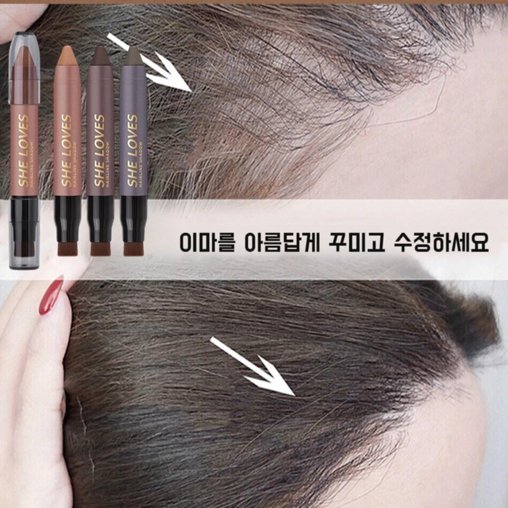 Теневой карандаш Hairline Cover Stick, 01+02, 2 шт.