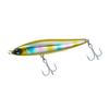 Daiwa Morethan Switch Hitter 85S Rattlin W Gold Rainbow
