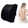 Home Car Office Seat Waist Pillow Posture Correction Health Caring Memory Foam Seat Chair