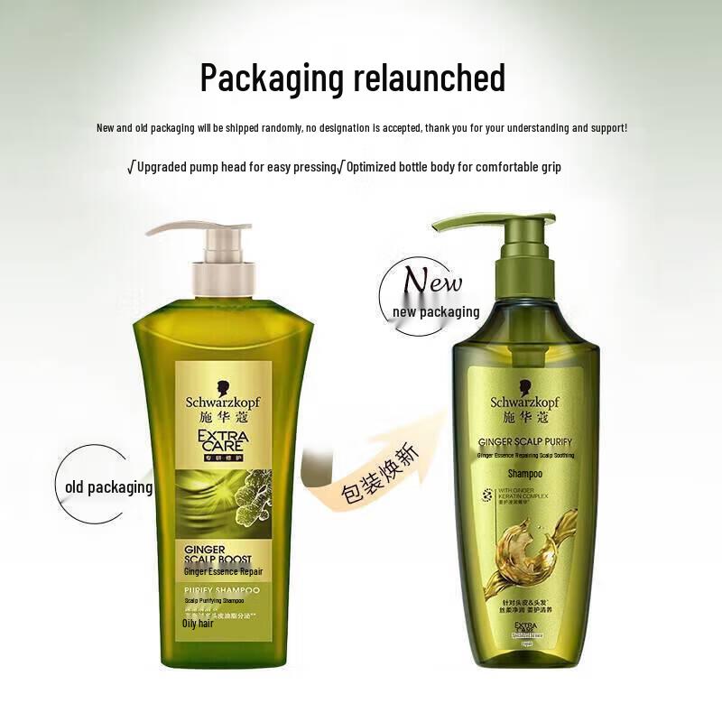 Schwarzkopf Ginger & Black Tea Scalp Repair Shampoo