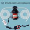 Бытовой самовсасывающий мини-электронасос для забора воды для очистителей